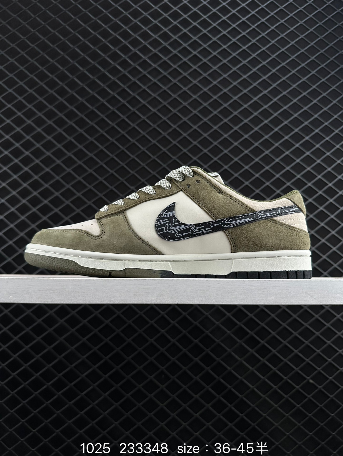 Travis Scott x Air Jordan 1 ” Reverse Mocha “